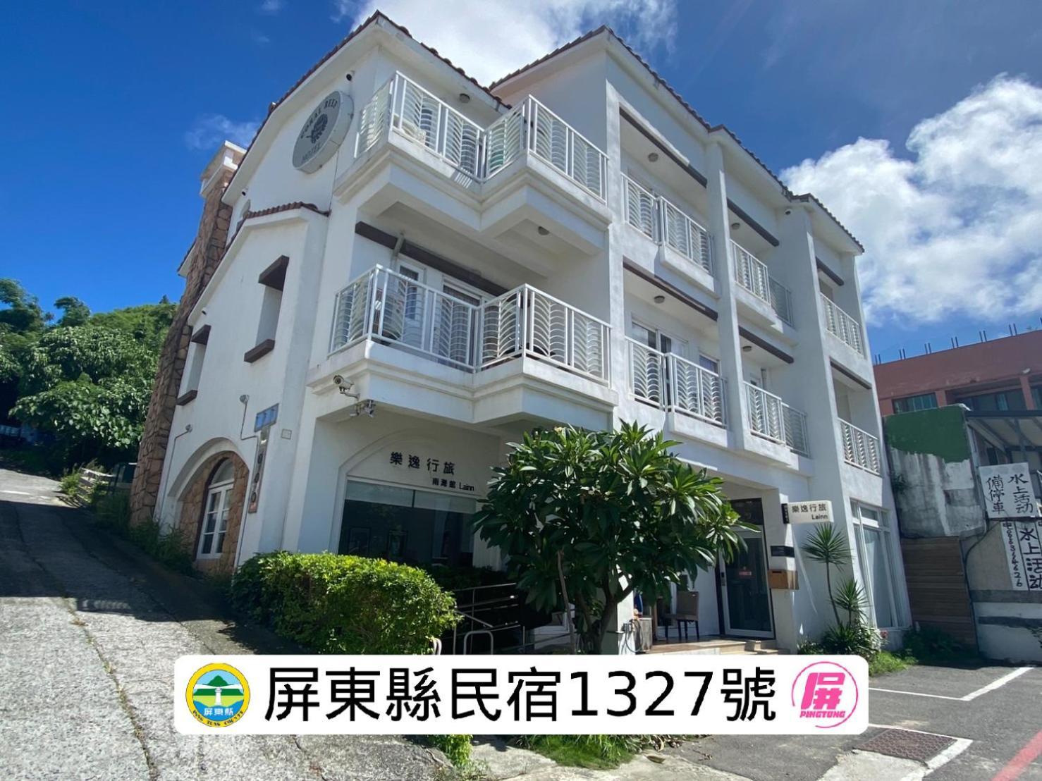 Lainn Nam Loan Ngoại thất bức ảnh